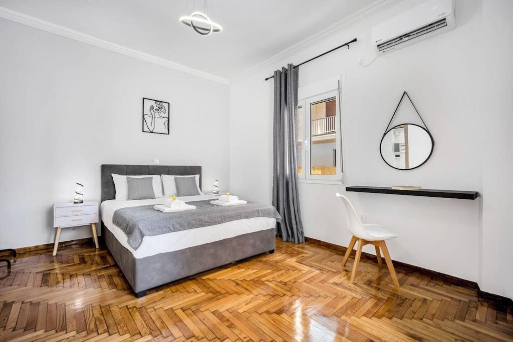 Artemis Modern Apartment Athen Eksteriør billede